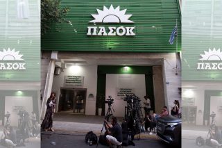 pasok